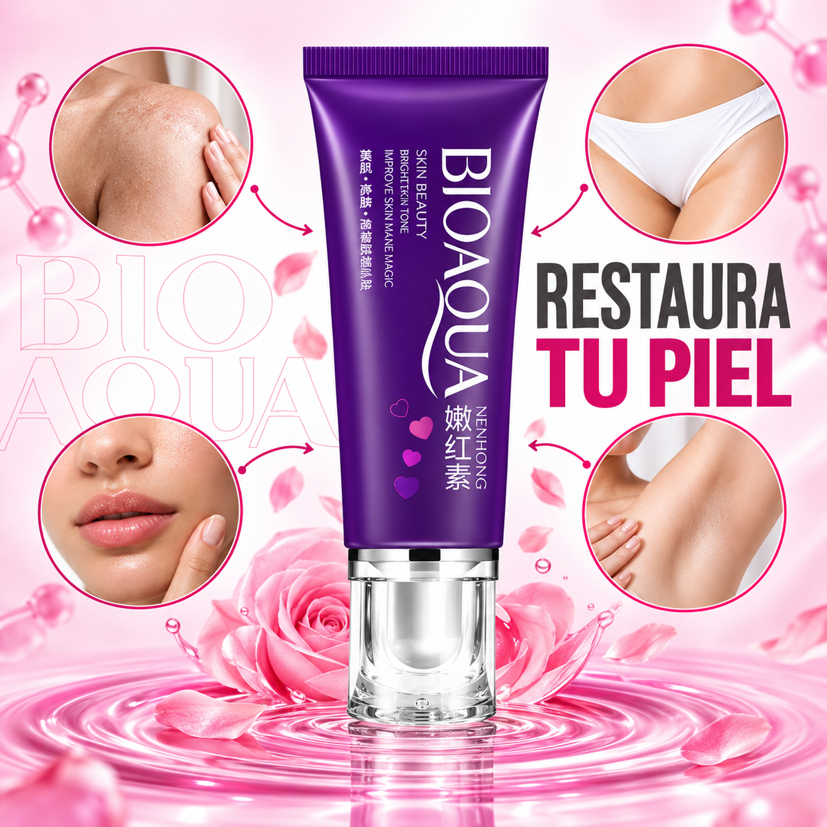 BioLumina Pro™ | Crema Aclarante para Manchas y Tono Uniforme